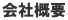 ЊTv 
