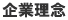 ƗO 