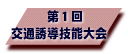 Z\N